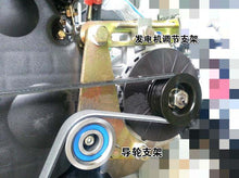 Cargar imagen en el visor de la Galería, Alternator Bracket Components500357890 500358390 98448218 99460547 for daily 4x2