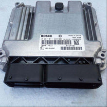Charger l'image dans la galerie, ECU engine control unit 504073032 504121602 5801940818 5801425056 for daily 4X2 4X4 – product image 4 | SUONAMA
