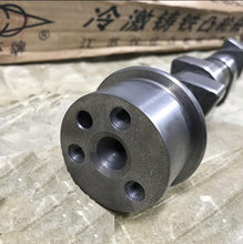 Charger l'image dans la galerie, Camshaft assembly end cap with bolt holes and oil passage, metal shaft