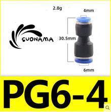 Load image into Gallery viewer, Pneumatic Straight Air Quick Fittings Pipe Joint Coupling 4/6/8/10/12/14/16mm