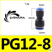 Load image into Gallery viewer, Pneumatic Straight Air Quick Fittings Pipe Joint Coupling 4/6/8/10/12/14/16mm