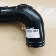 Cargar imagen en el visor de la Galería, connecting pipe air filter to super charger 93824575 for daily4x4 4x2 2.8L