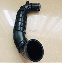 Cargar imagen en el visor de la Galería, connecting pipe air filter to super charger 93824575 for daily4x4 4x2 2.8L