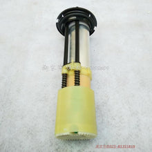 Charger l'image dans la galerie, Fuel level sensor for fuel tank, yellow housing with metal tube and spring
