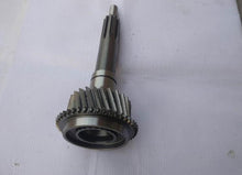 Charger l'image dans la galerie, Gearbox shaft assembly with large spur gear and hollow mounting end