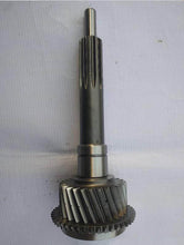 Charger l'image dans la galerie, Metal first shaft assembly with gear wheel and splined drive shaft