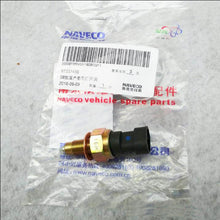 Carregar imagem no visualizador da galeria, Reversing lamp switch with brass threaded end and black electrical connector in bag