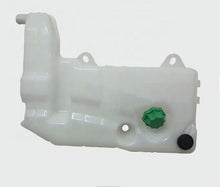 Charger l'image dans la galerie, Expansion tank 41215631 500190338 41215632 for truck stralis – product image 2 | SUONAMA