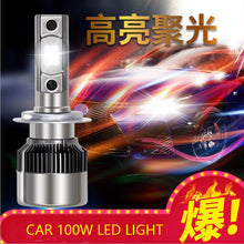 Load image into Gallery viewer, 100W LED Headlight Bulb Kit – H Series, 2pcs