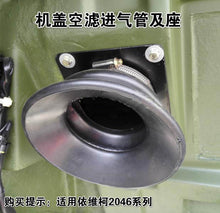 Cargar imagen en el visor de la Galería, engine vent pipe assembly 60185002 60184916 for daily4x4
