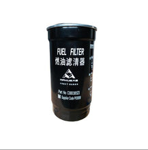 Charger l'image dans la galerie, Oil filter 510990156 disel filter C00013329 air filter C00002453 for maxus V80 – product image 3 | SUONAMA