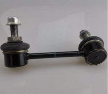 Cargar imagen en el visor de la Galería, stabilizer ball joint C00001208 L C00003663 R for maxus V80