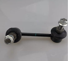 Cargar imagen en el visor de la Galería, stabilizer ball joint C00001208 L C00003663 R for maxus V80