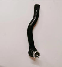 Załaduj obraz do przeglądarki galerii, Tie rod ball joint C00013510 C00013511 for maxus V80 – product image 3 | SUONAMA