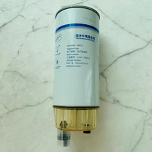Cargar imagen en el visor de la Galería, oil water separator 5801820210 for truck hongyan cursor 9