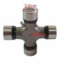 تحميل الصورة في عارض المعرض، Rotary shaft cross joint with four needle-bearing trunnions, dark steel finish.