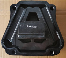 Charger l'image dans la galerie, Black engine mount support bracket with inner ribs, stamped OEM code, four mounting holes.