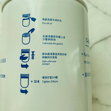Załaduj obraz do przeglądarki galerii, Oil filter 5801649910 for truck hongyan cursor 9 – product image 4 | SUONAMA