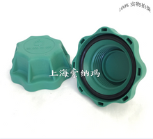 Charger l'image dans la galerie, Green coolant tank cap with ribbed seal and vent notches