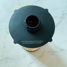 Carregar imagem no visualizador da galeria, Oil filter 58014145504 for truck hongyan cursor 11 cursor13 – product image 1 | SUONAMA