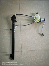 Carica l'immagine nel visualizzatore di Gallery, Electric power window regulator lift kit with vertical window rail and motor assembly