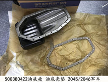 Charger l'image dans la galerie, Oil pan assembly parts: metal pan and flat gasket with bolt-hole openings