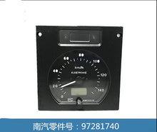 Załaduj obraz do przeglądarki galerii, speedometer 98428956 for iveco daily 4x4 - suonama