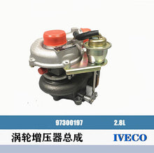 تحميل الصورة في عارض المعرض، turbocharger 97300197 for iveco daily 2.8L - suonama