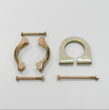 Charger l'image dans la galerie, Exhaust pipe clamp 8586089 8585923 8582510 for daily4x4 – product image 1 | SUONAMA