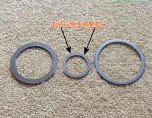 Charger l'image dans la galerie, driving gear shim 7165064 9762216 7166992 for iveco daily - suonama