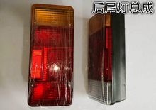 Carregar imagem no visualizador da galeria, tail lamp assembly 12V 4808772 4806773 for iveco daily 4x4 - suonama