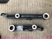Cargar imagen en el visor de la Galería, Swing arm with two mounting bushings, black steel link bar with circular end holes