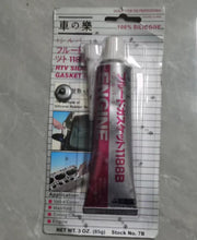 Załaduj obraz do przeglądarki galerii, High-temp silicone RTV gasket sealant tube with metal nozzle, maroon label