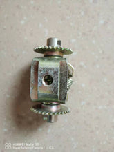 Cargar imagen en el visor de la Galería, Rear brake adjusting assembly with metal housing, central pin, and toothed edges