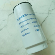 Carregar imagem no visualizador da galeria, Fuel rough filter 5801977183 for truck hongyan cursor 11 – product image 2 | SUONAMA