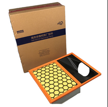 Carica l'immagine nel visualizzatore di Gallery, air filter 5801317097 for iveco F1C F1A engine - suonama