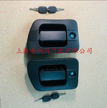 Charger l'image dans la galerie, Truck front exterior door handle set, black outer levers with key cylinders