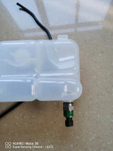 Charger l'image dans la galerie, White expansion tank with capped connector and inlet fitting, angled view