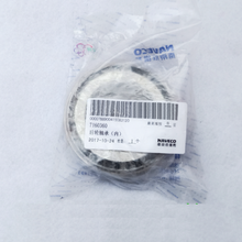 Carregar imagem no visualizador da galeria, Single hub bearing ring in clear plastic bag with barcode label and NAVEC0 logo