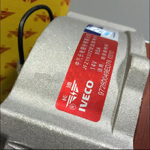Cargar imagen en el visor de la Galería, Alternator housing close-up with red UEC0 label and stamped details