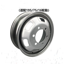 Carica l'immagine nel visualizzatore di Gallery, wheel rim hub 5.5JX16H1 5802051971 for iveco daily 4x2 - suonama