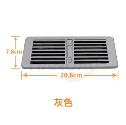 front door exhaust grille 93927523 for daily 4x4 4x2