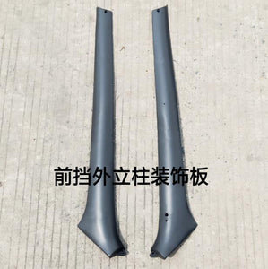 windshield outer decorative panel 93935022 93935023 for daily 4x4 4x2