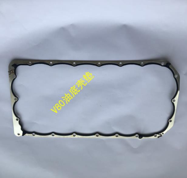 oil pan gasket C00014638 for maxus V80