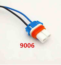 Load image into Gallery viewer, thermostability ceramic socket ceramic plug H1 H7 H4 9005 9006 relay
