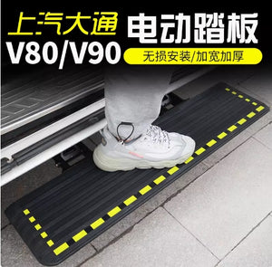 Electric welcome steps at the middle door for maxus V80 V90