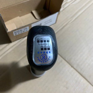 gear lever knob  12 speed 5801573803 for hongyan truck