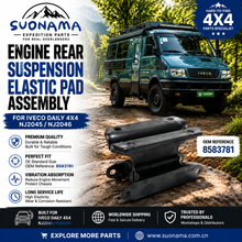 Załaduj obraz do przeglądarki galerii, Engine Rear Suspension Elastic Pad Assembly OEM 8583781 for Iveco Daily 4x4 – product image 1 | SUONAMA
