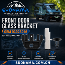 Load image into Gallery viewer, Front Door Glass Bracket 93928016 for Iveco Daily 4x4 by suonama
