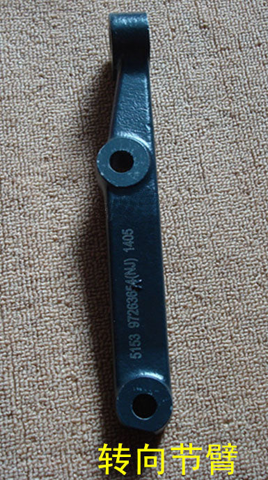 steering knuckel arm 60174044 60174045 for daily 4x4